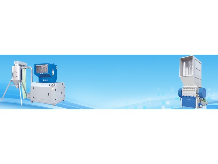 Máy nghiền nhựa tốc độ chậm, NMG​