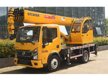 Xe cần cẩu 5T
