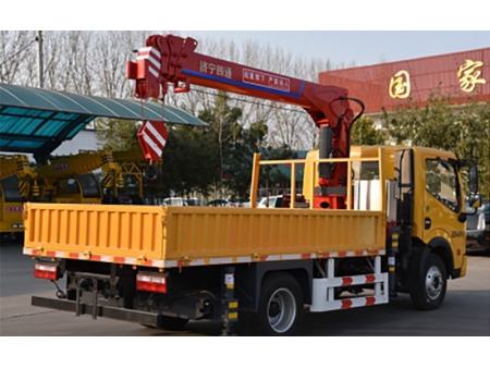 Xe tải gắn cẩu 4T