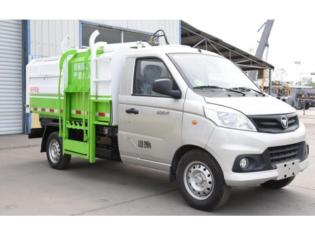 Xe chở rác 4m³, SSTGT-V1