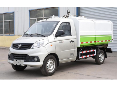 Xe chở rác 4m³, SSTGT-V1