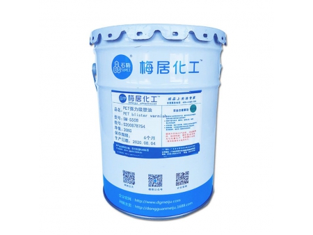 Sơn Màng PET/PVC