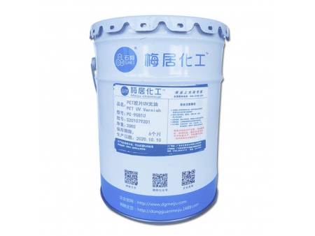 Sơn UV Màng PET