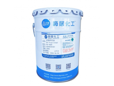 Sơn UV Trước In