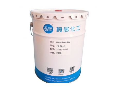 Sơn Nhám UV / Sơn phủ cho In ngược