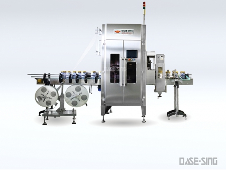 Máy Phóng Nhãn Màng Co Một Đầu Phóng DSK-2B (Kích thước chai lớn)