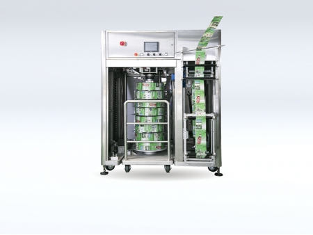 Giá Cuốn Nhãn UWI-840