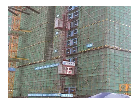 Máy Vận Thăng Nâng Hàng (Vận Thăng Nâng Vật Liệu)