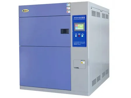Buồng Thử Nghiệm Tích Hợp