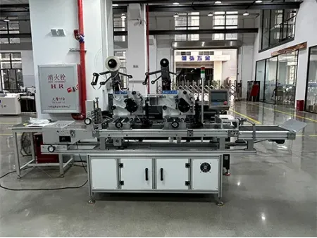 DTJ-320  Máy Dán Nhãn RFID