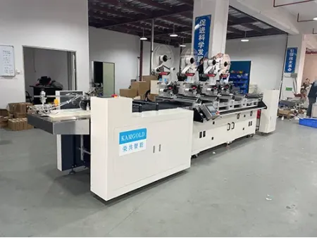 GYJ-620  Máy Dán Nhãn RFID
