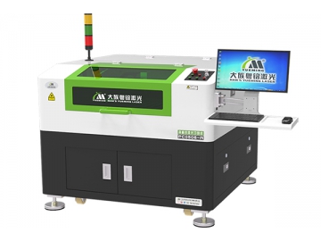 Máy cắt Laser CO2 độ chính xác cao, PC0506-A