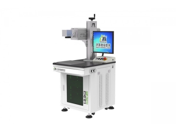 Máy khắc laser CO2 MC-E-B