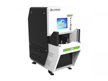 Máy khắc laser UV seri MUV-B-B