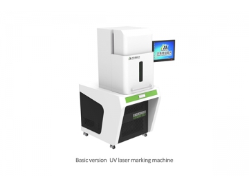 Máy khắc Laser UV seri MUV-E-A