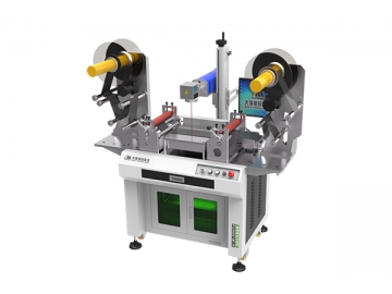 Máy Laser khắc nhãn mác dạng cuộn FC300-B-A