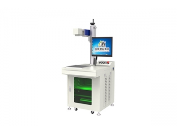 Máy khắc laser fiber bản tiêu chuẩn, Hệ thống laser bản tiêu chuẩn MF20-E-A