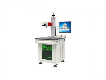 Máy khắc laser fiber tiên tiến, hệ thống laser tiên tiến MF20-E-D
