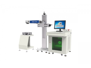 Máy khắc laser fiber kiểu chia (Split), hệ thống laser Split MF20-A-A