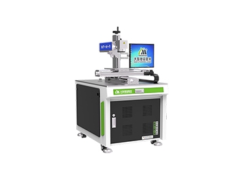 Máy khắc Laser