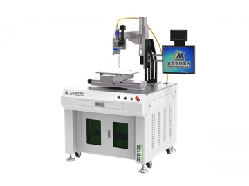 Máy hàn Laser bán dẫn