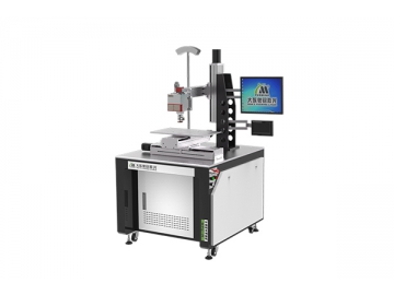 Máy hàn Fiber Laser