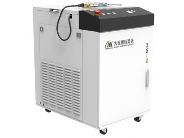 Máy hàn Laser cầm tay HW-A