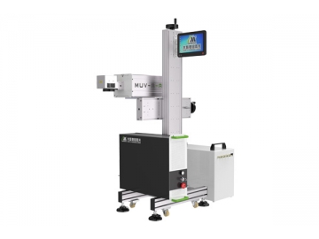 Máy khắc laser cho khẩu trang UV N95 / KN95