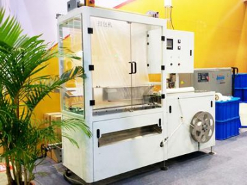 Máy đóng gói cốc giấy/ly giấy/hộp giấy tự động