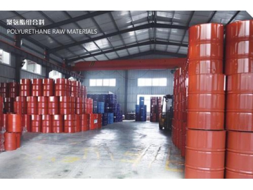 Vật liệu thô PU