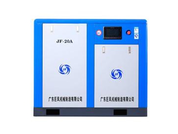 Máy nén khí trục vít 2 bậc 15KW