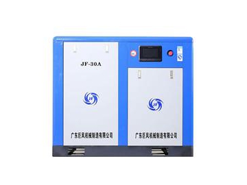 Máy nén khí trục vít 2 bậc 22KW