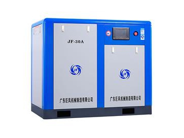 Máy nén khí trục vít 2 bậc 37KW