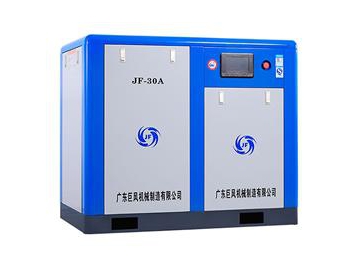 Máy nén khí trục vít 2 bậc 45KW