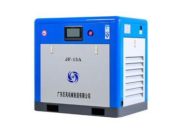 Máy nén khí trục vít VSD