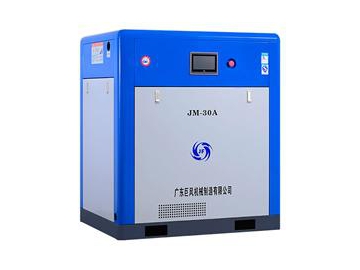 Máy nén khí trục vít nam châm vĩnh cửu