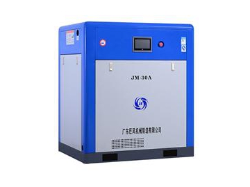 Máy nén khí trục vít nam châm vĩnh cửu 75KW