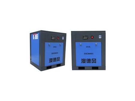 Máy nén khí trục vít ADF10A