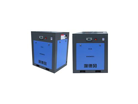 Máy nén khí trục vít ADF15A