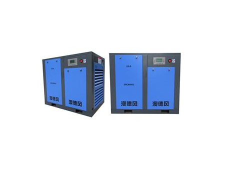 Máy nén khí trục vít ADF50A