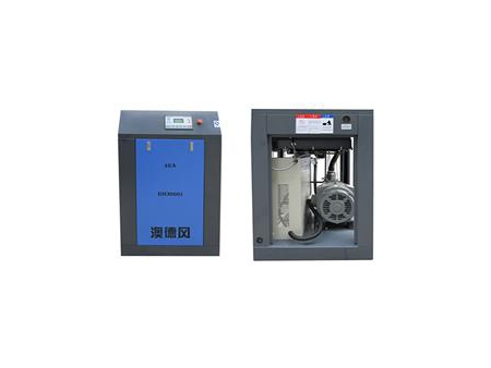Máy nén khí trục vít ADF40A