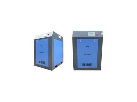 Máy nén khí trục vít ADF60A