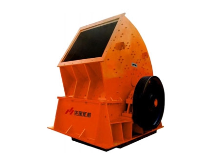 Máy nghiền búa, Máy nghiền hạng nặng seri PCZ