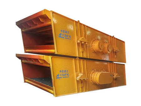 Máy sàng rung seri DYS, Sàng chuyển động tròn
