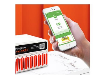 HỆ THỐNG PIN SẠC DỰ PHÒNG CHO THUÊ LÀ GÌ?