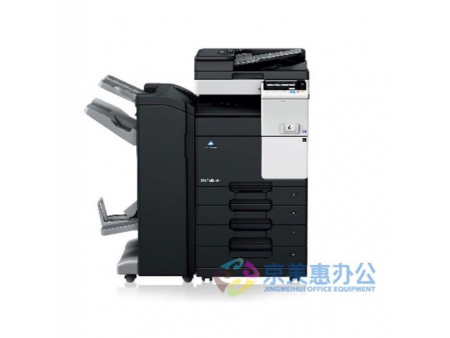 Máy photocopy Konica Minolta bizhub C308 (In/photo/scan) C308