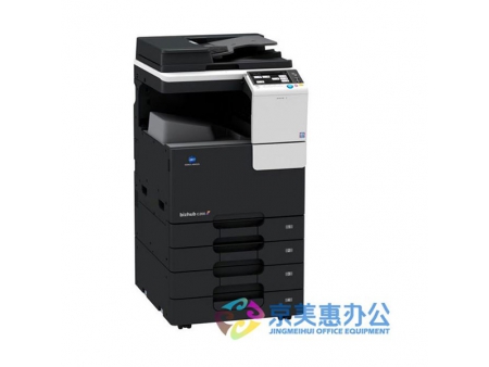 Máy photocopy Konica Minolta bizhub C266 (In/photo/scan) C266