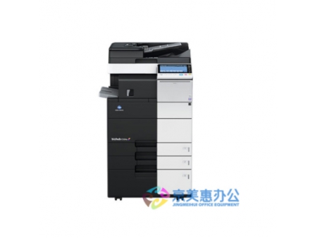 Máy photocopy Konica Minolta bizhub C654e (In/photo/scan/Fax) C654e