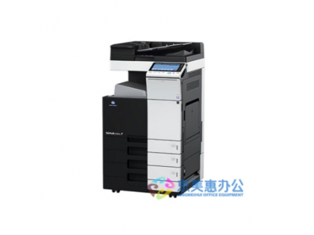 Máy photocopy Konica Minolta bizhub C454e (In/photo/scan) C454e