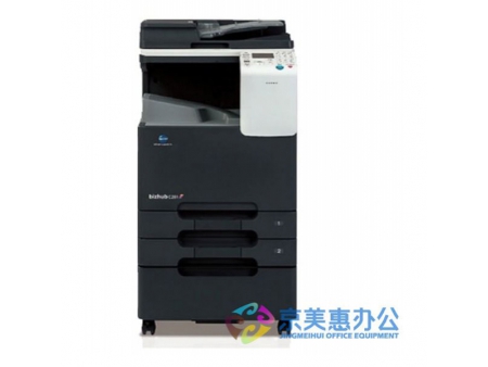 Máy photocopy Konica Minolta bizhub C281 (In/photo/scan) C281